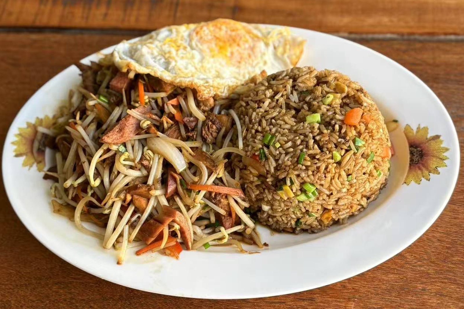 Nasi Goreng